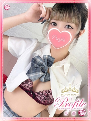 せれんのプロフィール写真