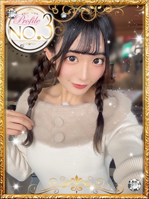 おのののあのプロフィール写真