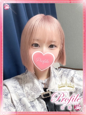 ぬんのプロフィール写真