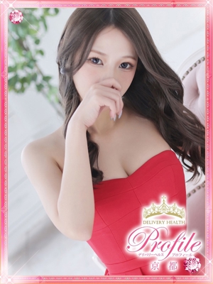 えれなのプロフィール写真