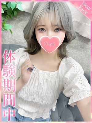 海/うみのプロフィール写真