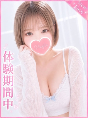 せなのプロフィール写真