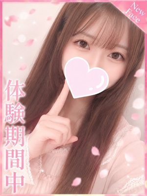 みわのプロフィール写真