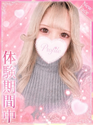 もものプロフィール写真