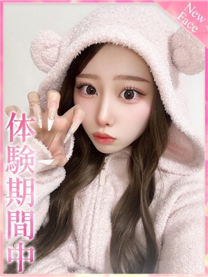 美月/みつきのプロフィール写真