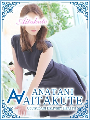 桜井のプロフィール写真