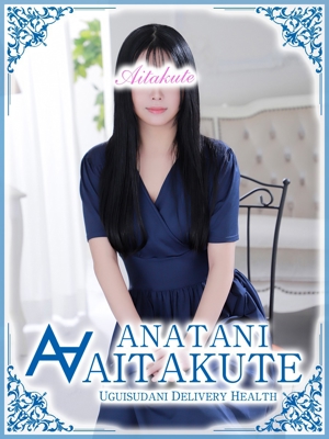 松雪のプロフィール写真