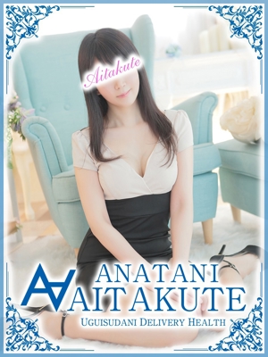 飯島のプロフィール写真