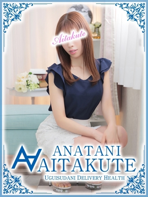 柏木のプロフィール写真