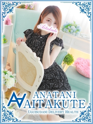 川口のプロフィール写真