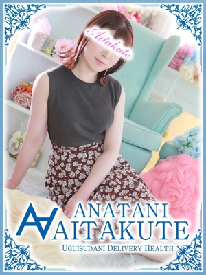 井上のプロフィール写真