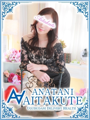 姫川のプロフィール写真