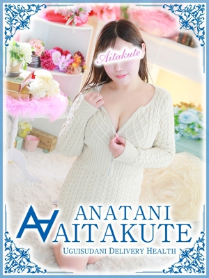 嶋田のプロフィール写真