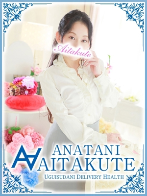 永井のプロフィール写真