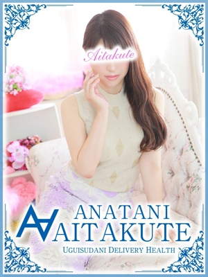 山川のプロフィール写真