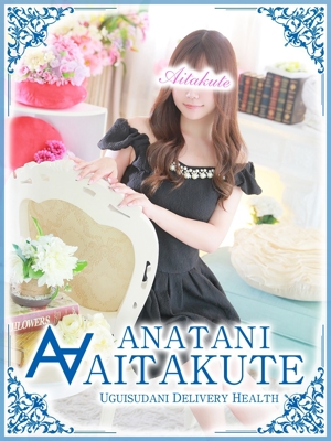 今井のプロフィール写真