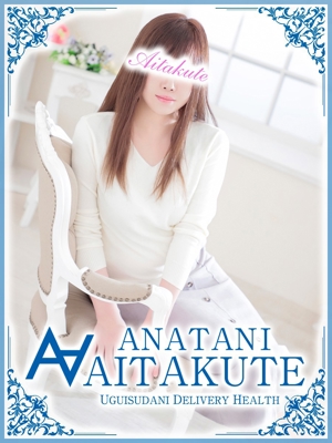 矢田のプロフィール写真
