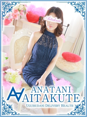 葉山のプロフィール写真