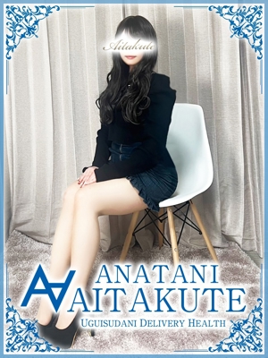 水沢のプロフィール写真