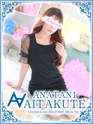 山下のプロフィール写真