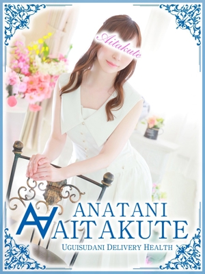 上戸のプロフィール写真