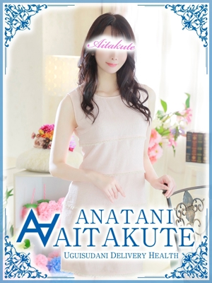米倉のプロフィール写真