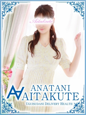 今野のプロフィール写真