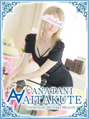 宮下のプロフィール写真