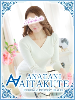 杉原のプロフィール写真