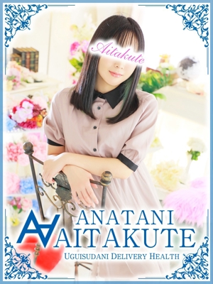 井川のプロフィール写真
