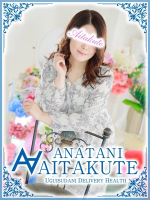 川村のプロフィール写真