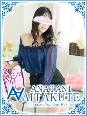 成瀬のプロフィール写真