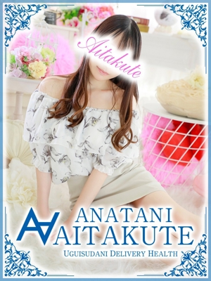 黒沢のプロフィール写真
