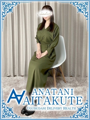 葛西のプロフィール写真