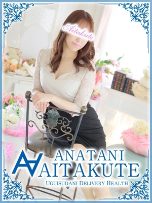 本庄のプロフィール写真