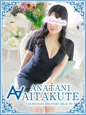瀬戸のプロフィール写真