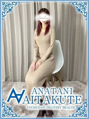 広瀬のプロフィール写真