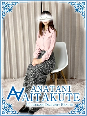 藤崎のプロフィール写真