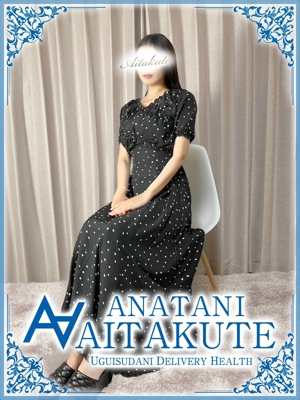 島谷のプロフィール写真