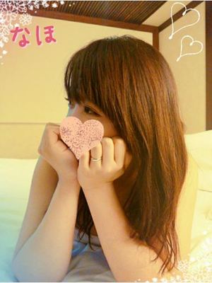 なほのプロフィール写真