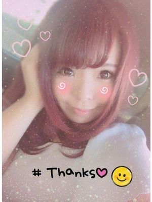ひなのプロフィール写真
