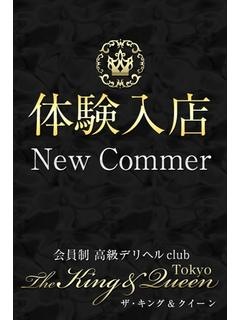 戸田　恵梨奈のプロフィール写真