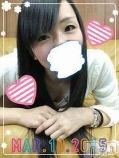 りんのプロフィール写真
