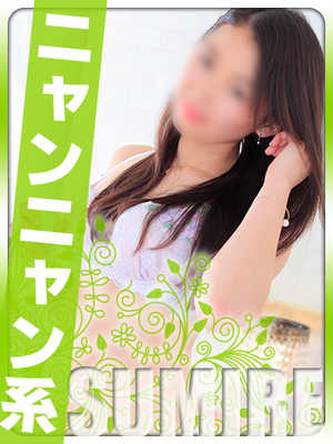 すみれのプロフィール写真