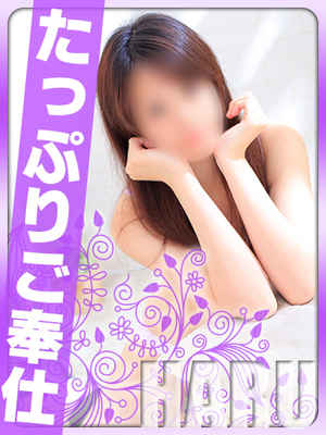 はるのプロフィール写真