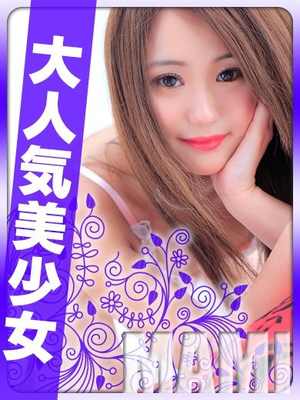 まみのプロフィール写真