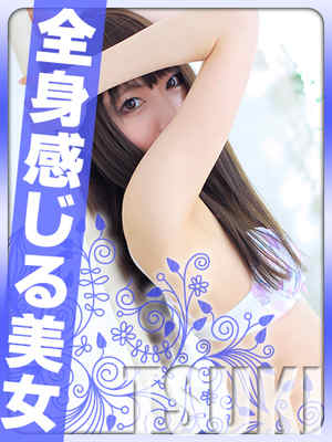 つきのプロフィール写真