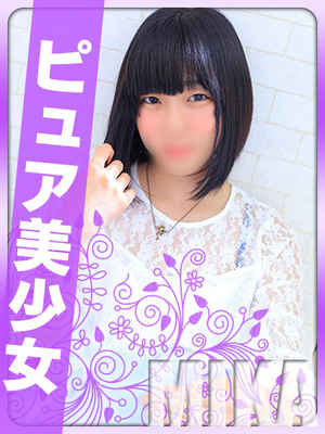 みかのプロフィール写真