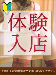 らんのプロフィール写真
