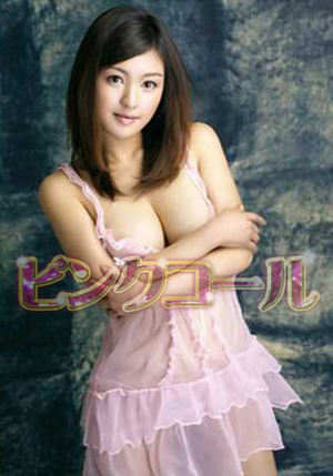 ミホのプロフィール写真